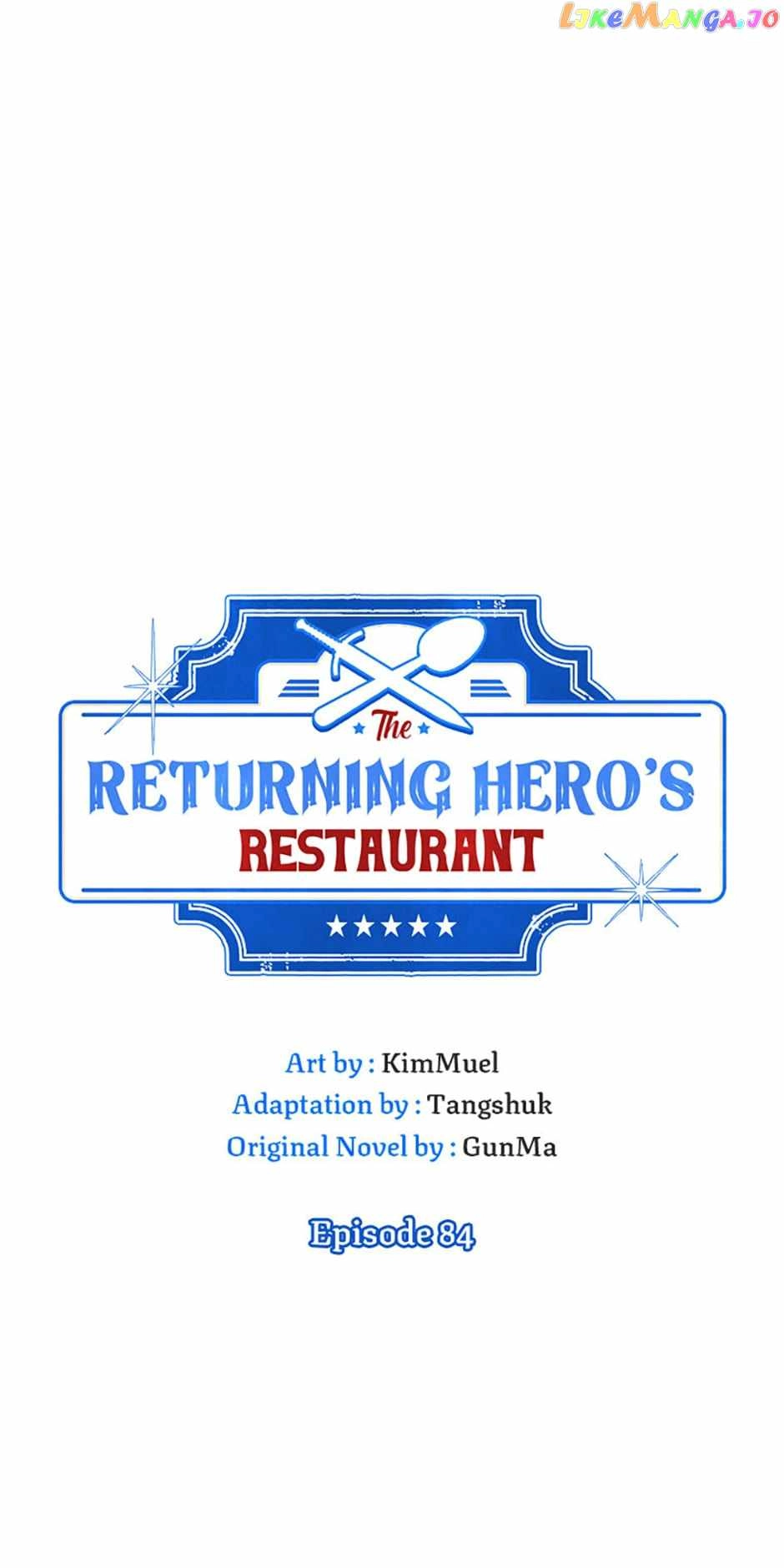 Street Restaurant of a Returned Hero Chapter 84 6